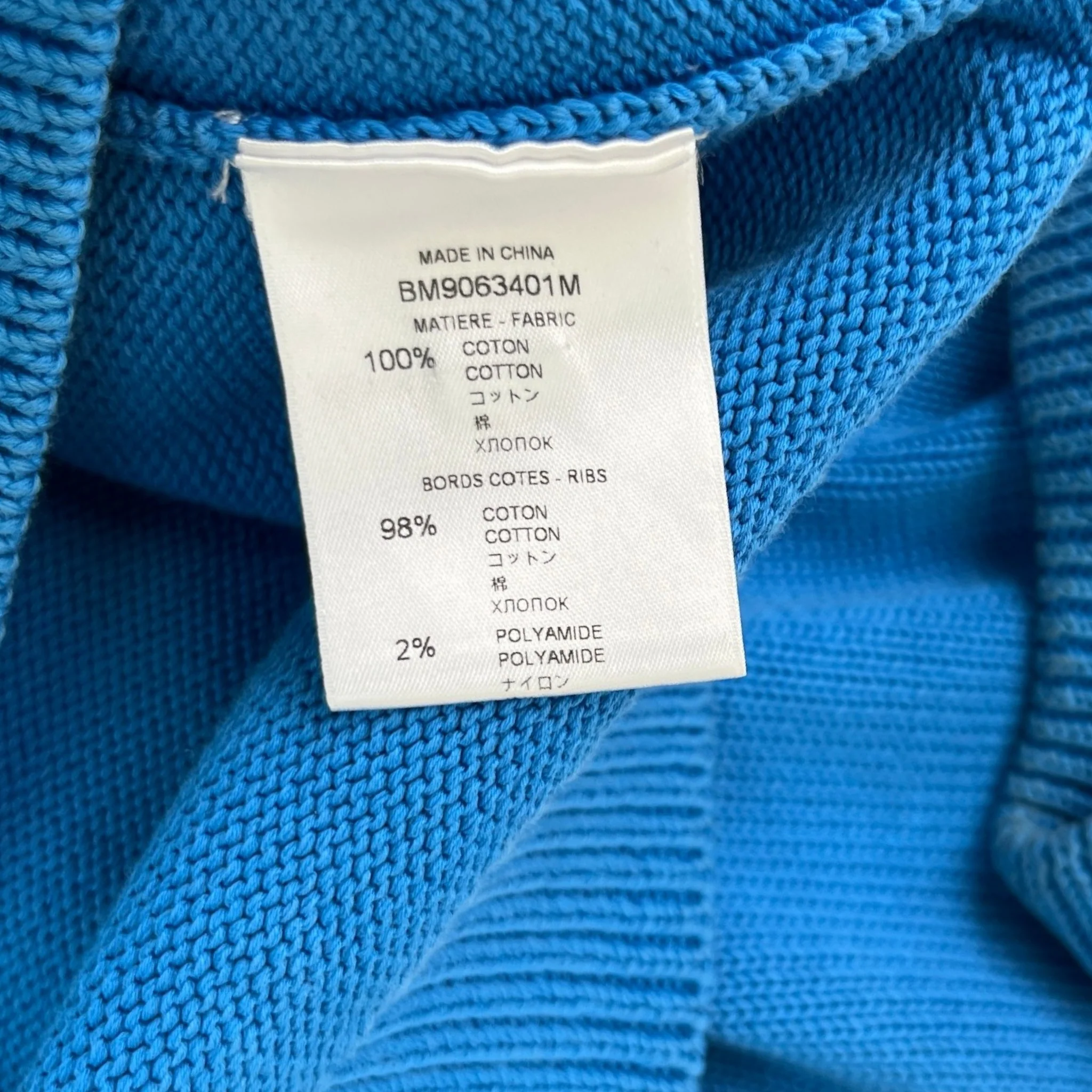 Men's Knitted Reverse Logo Sweatshirt Blue Size L - Image 6