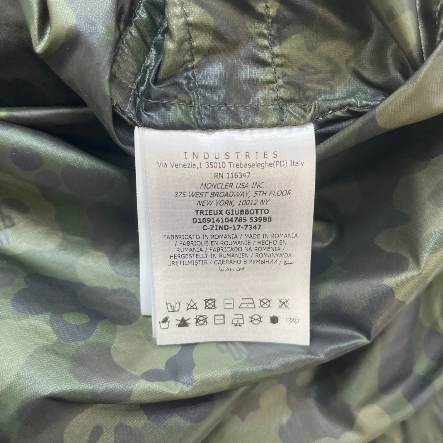 Men's Trieux Windbreaker Khaki Size 2 / M - Image 9
