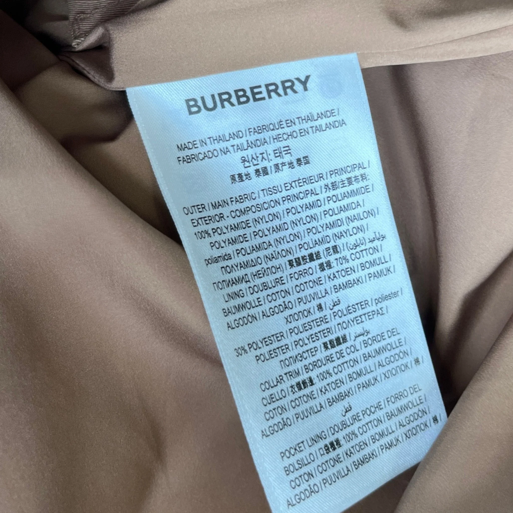 Women's Appliquéd Fleece Gilet Brown Size IT 38 / UK 6 - Image 7